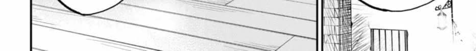 Read The Pension Life Vampire chapter 18 image 3 on Lezhin