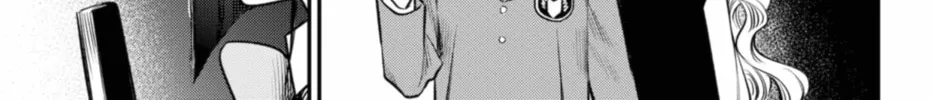 Read The Pension Life Vampire chapter 18 image 33 on Lezhin