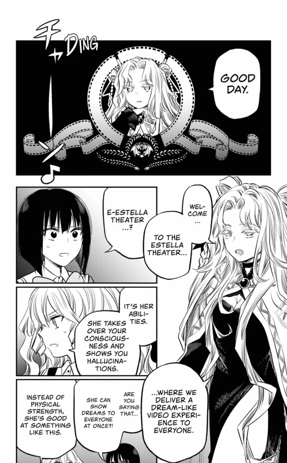 Read The Pension Life Vampire chapter 18 image 46 on Lezhin
