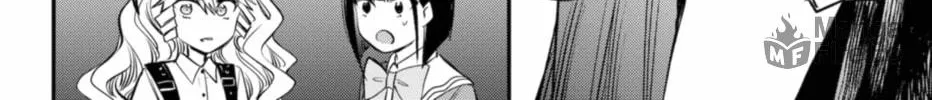 Read The Pension Life Vampire chapter 18 image 47 on Lezhin