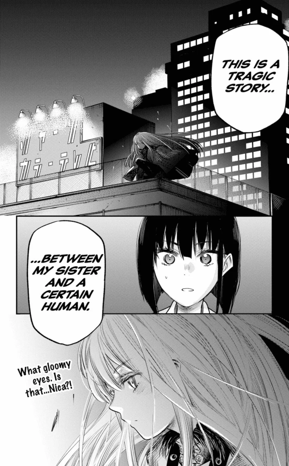 Read The Pension Life Vampire chapter 18 image 52 on Lezhin