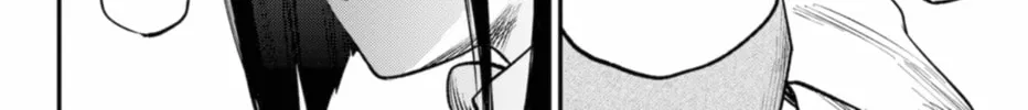Read The Pension Life Vampire chapter 18 image 7 on Lezhin