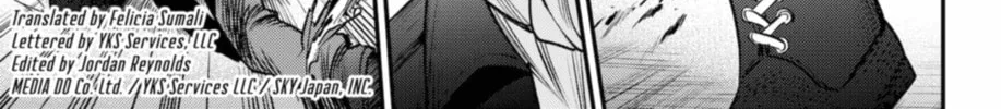 Read The Pension Life Vampire chapter 19 image 1 on Lezhin