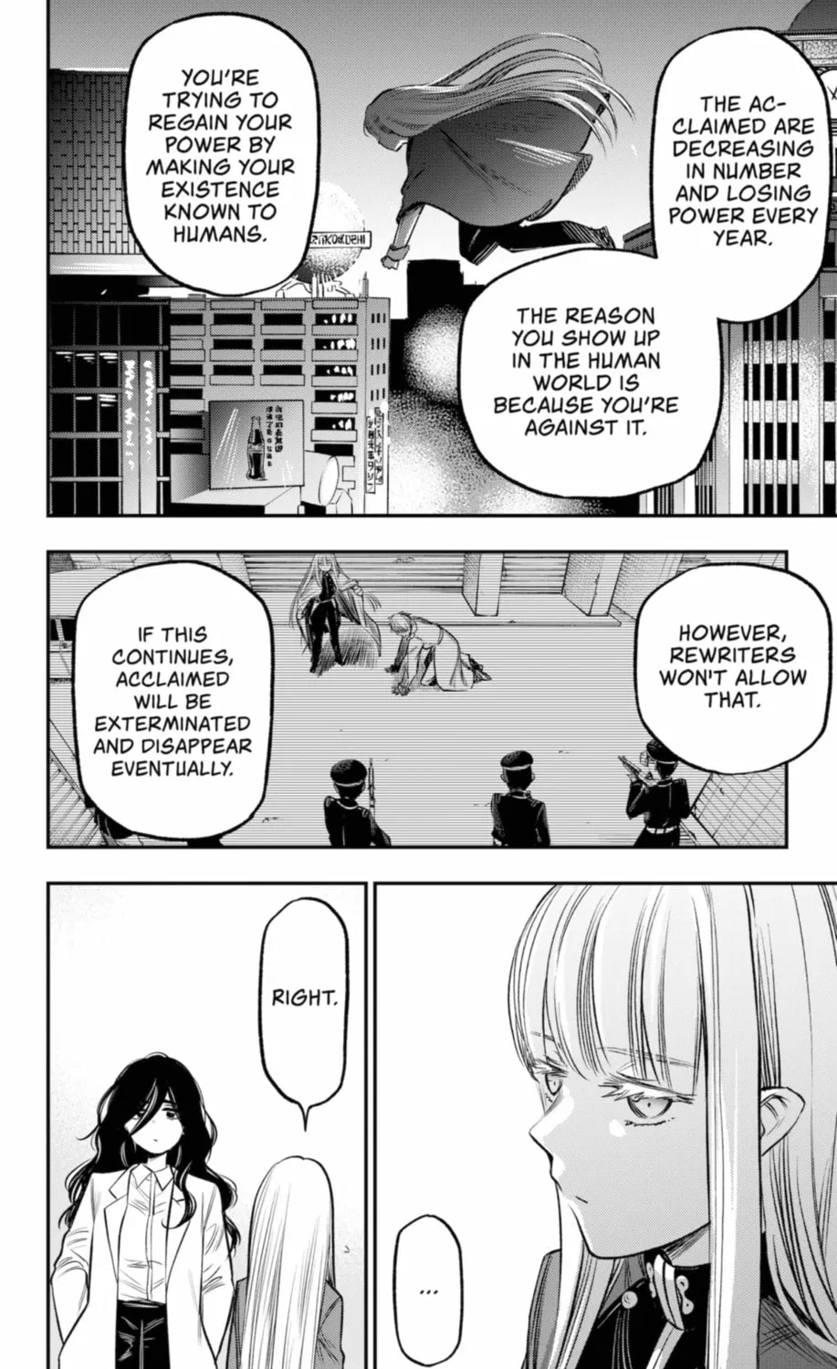 Read The Pension Life Vampire chapter 19 image 26 on Lezhin