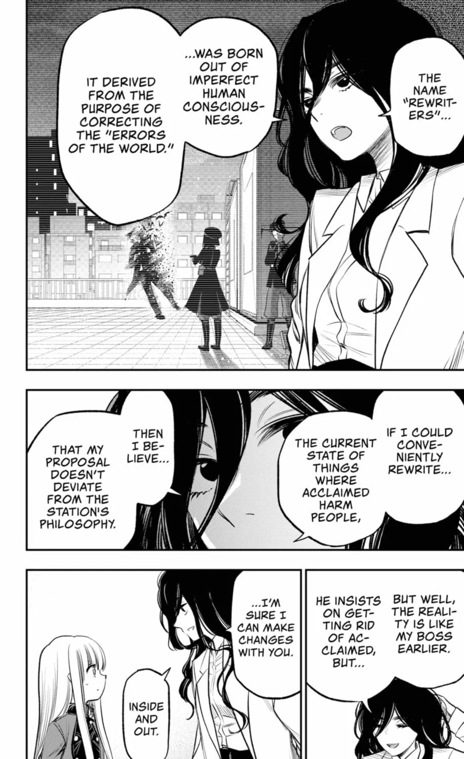 Read The Pension Life Vampire chapter 19 image 34 on Lezhin