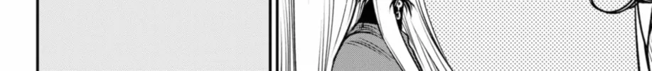 Read The Pension Life Vampire chapter 19 image 43 on Lezhin