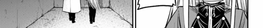Read The Pension Life Vampire chapter 19 image 45 on Lezhin