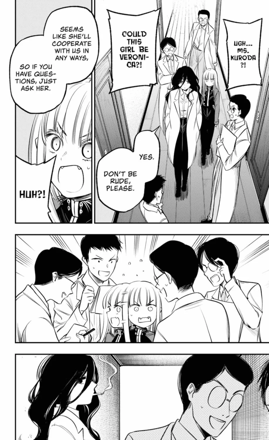 Read The Pension Life Vampire chapter 19 image 46 on Lezhin
