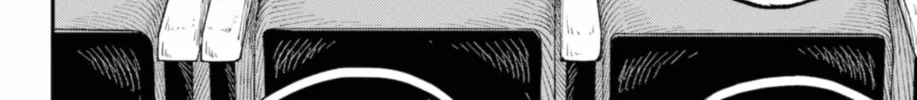 Read The Pension Life Vampire chapter 19 image 7 on Lezhin