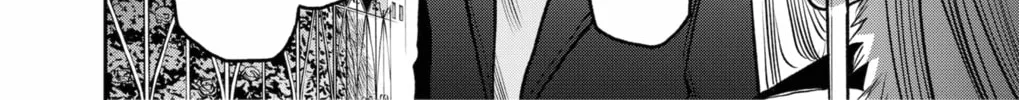 Read The Pension Life Vampire chapter 2 image 103 on Lezhin