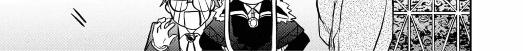 Read The Pension Life Vampire chapter 2 image 105 on Lezhin