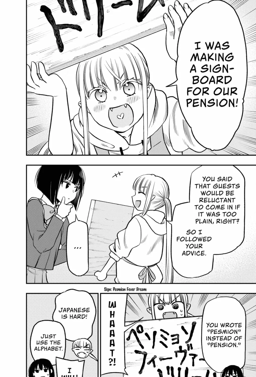 Read The Pension Life Vampire chapter 2 image 14 on Lezhin