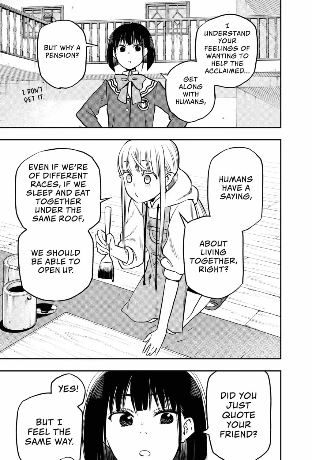 Read The Pension Life Vampire chapter 2 image 16 on Lezhin