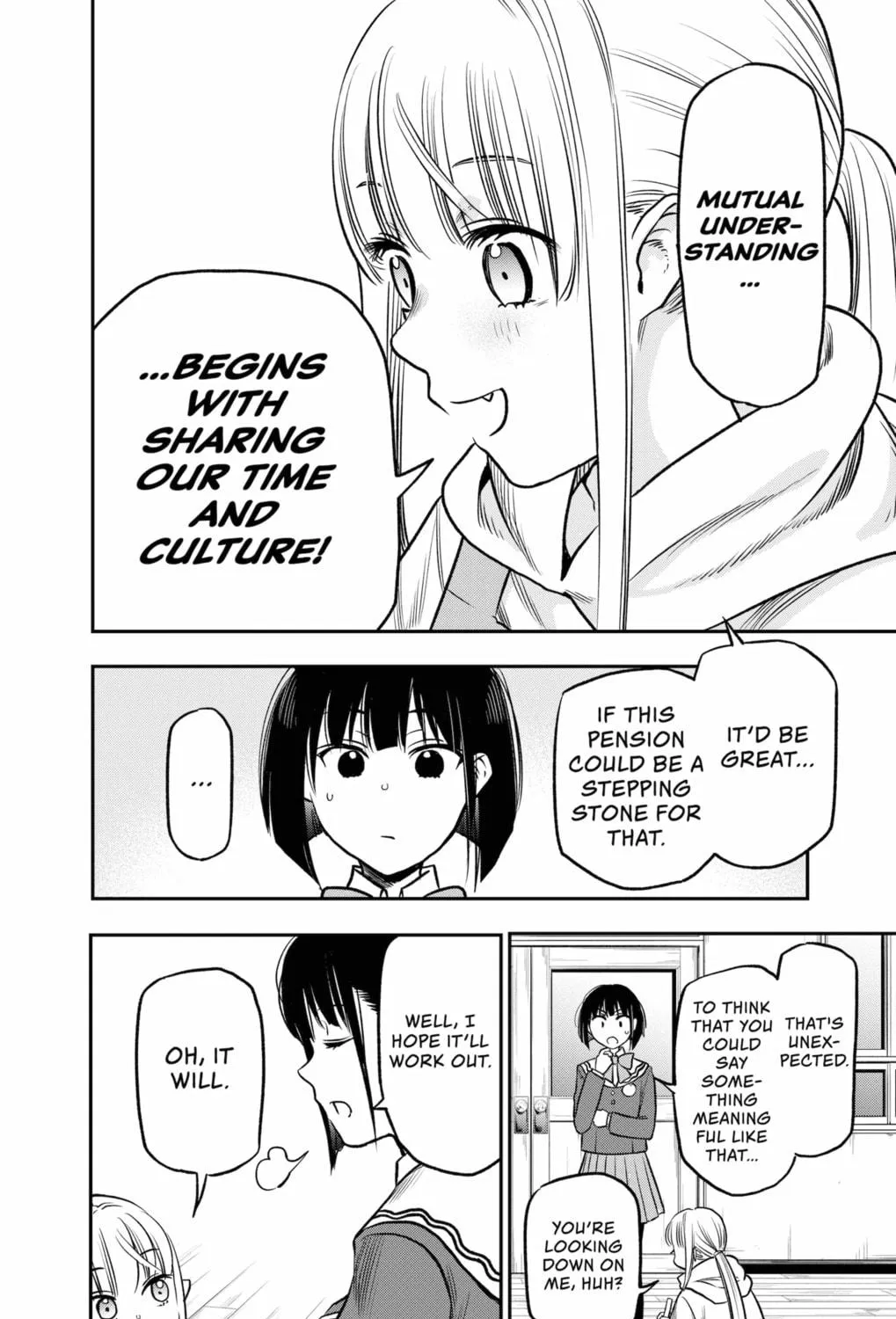 Read The Pension Life Vampire chapter 2 image 18 on Lezhin
