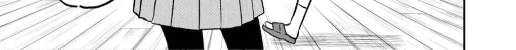 Read The Pension Life Vampire chapter 2 image 21 on Lezhin