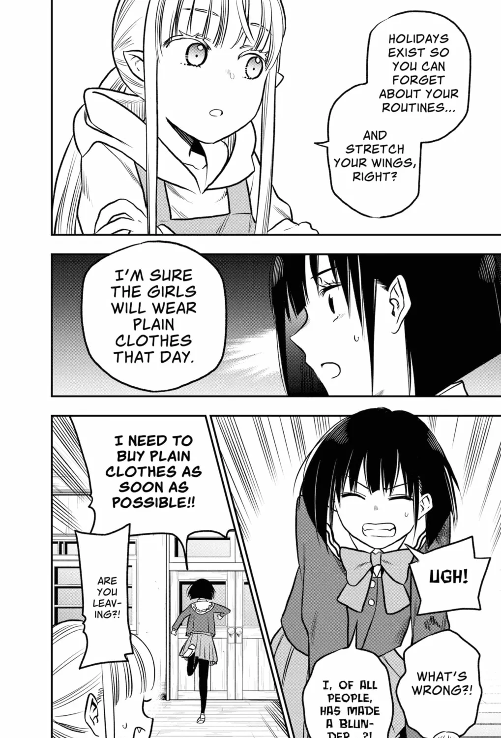 Read The Pension Life Vampire chapter 2 image 26 on Lezhin