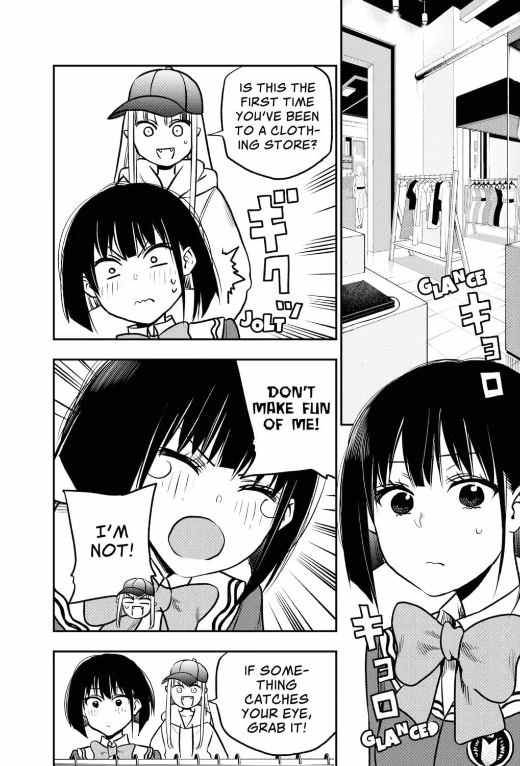 Read The Pension Life Vampire chapter 2 image 34 on Lezhin