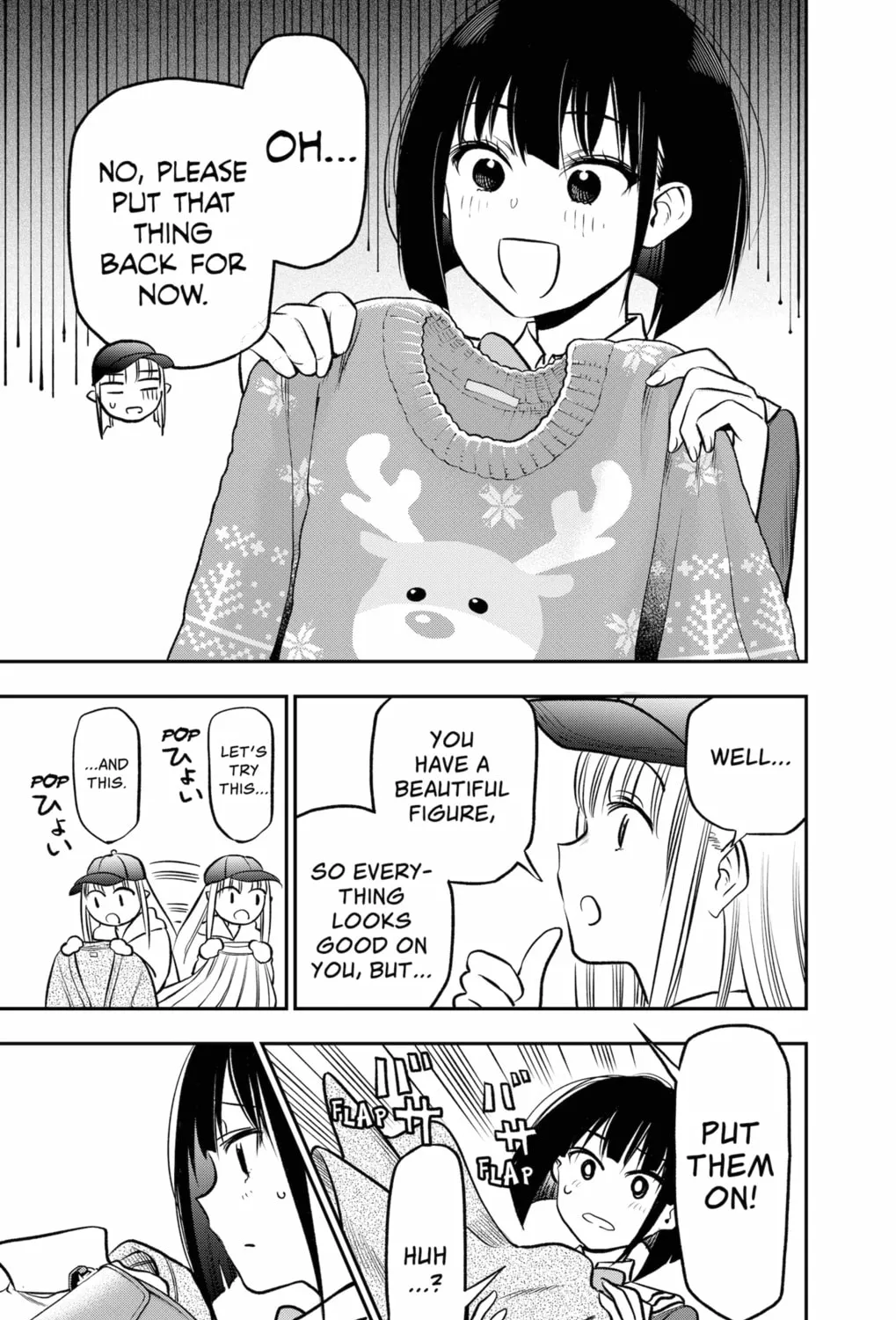 Read The Pension Life Vampire chapter 2 image 36 on Lezhin