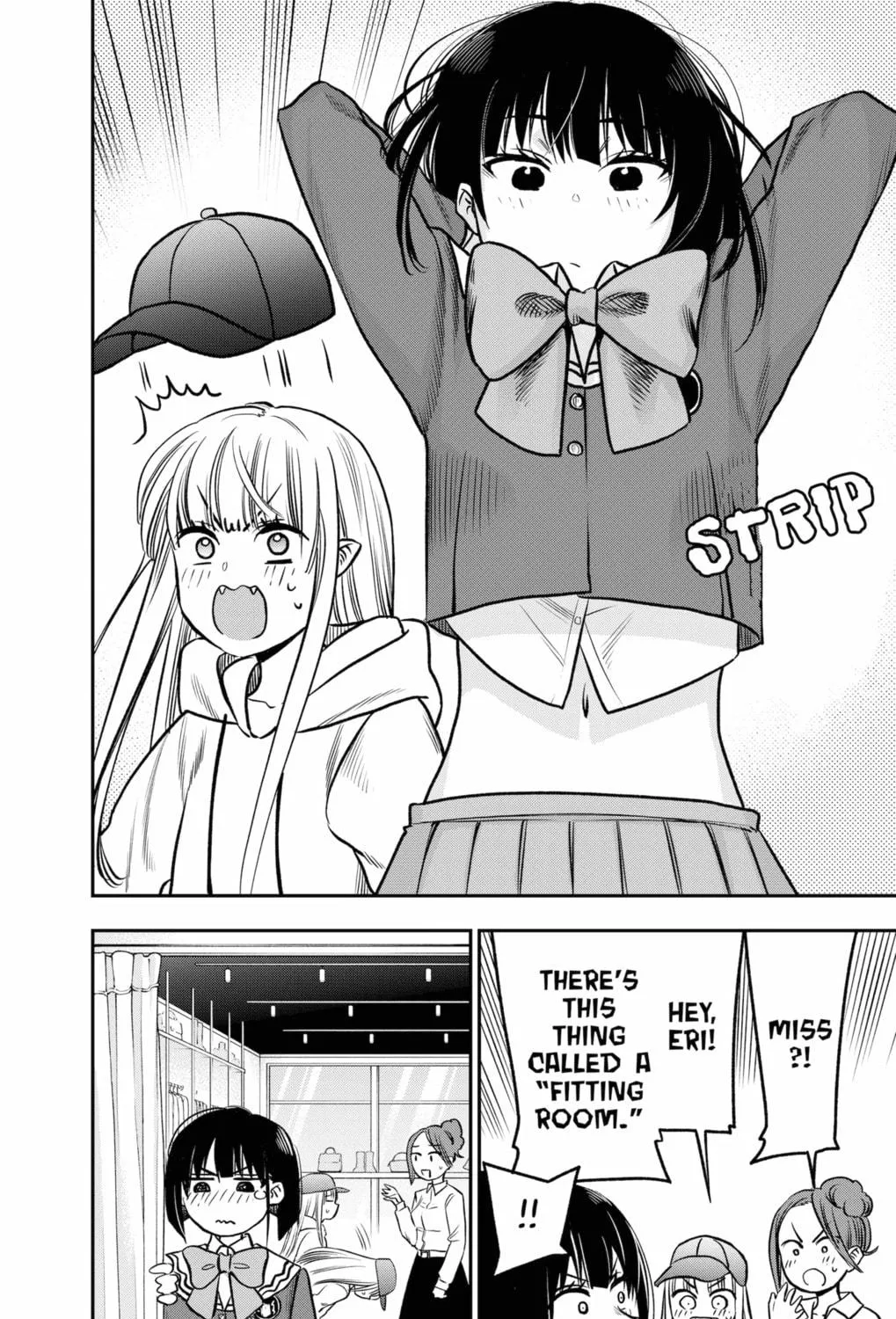 Read The Pension Life Vampire chapter 2 image 38 on Lezhin