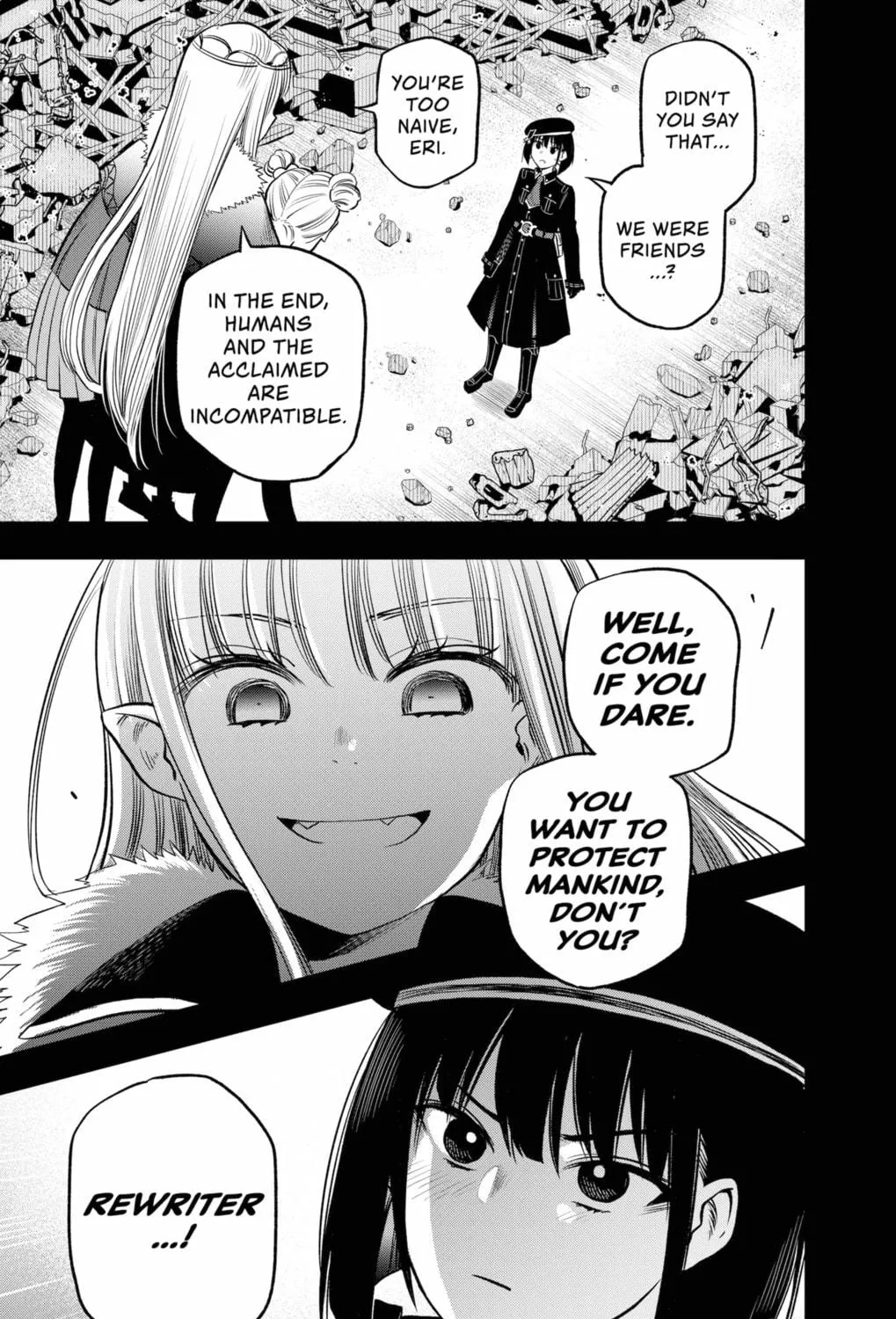 Read The Pension Life Vampire chapter 2 image 4 on Lezhin