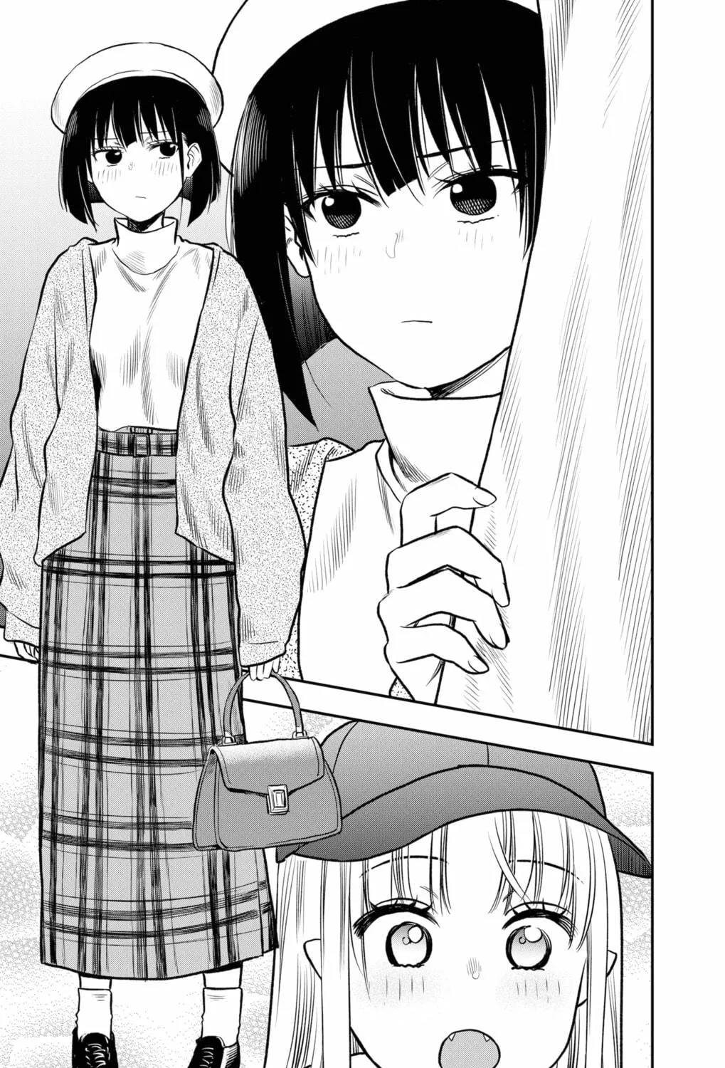 Read The Pension Life Vampire chapter 2 image 40 on Lezhin