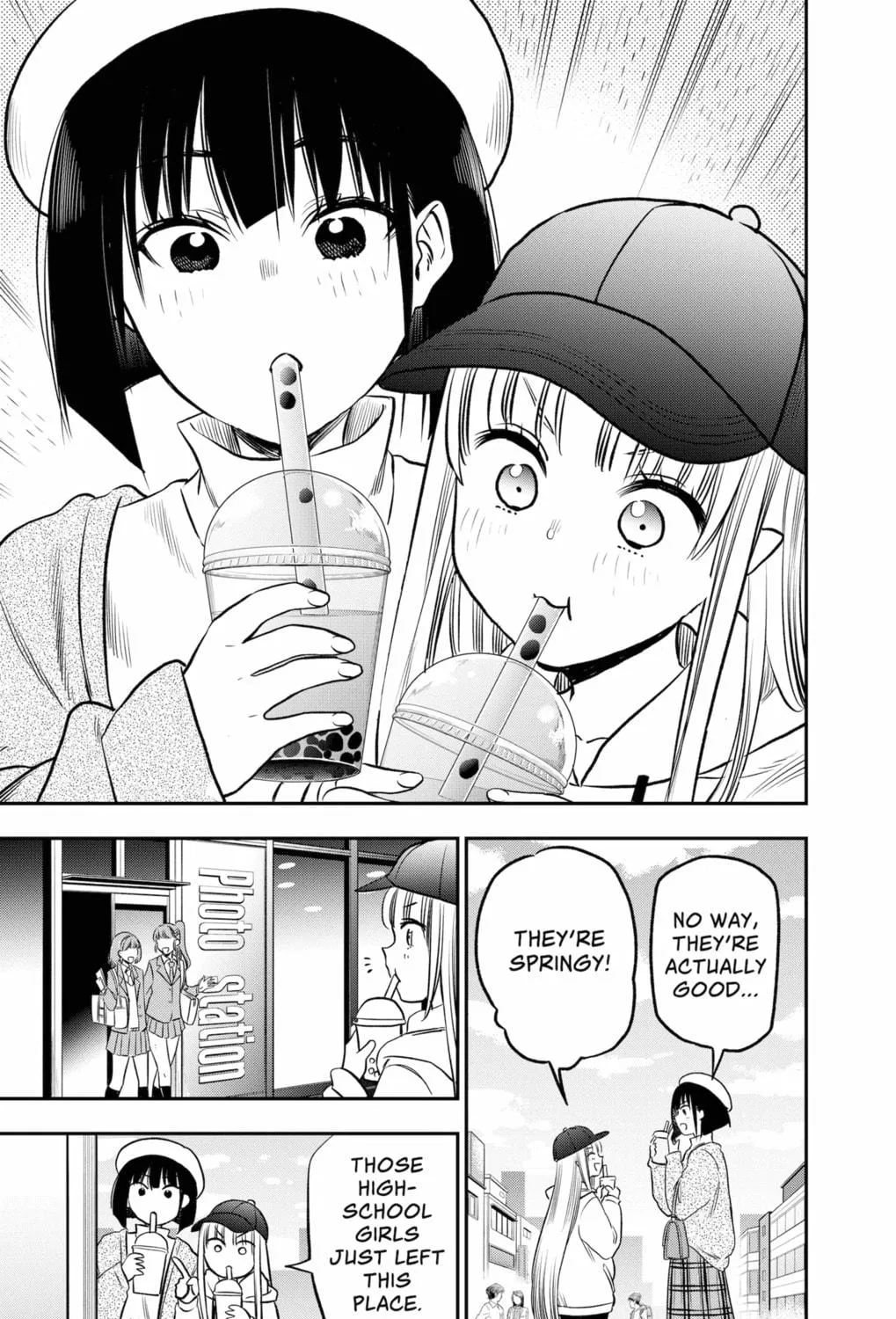 Read The Pension Life Vampire chapter 2 image 52 on Lezhin