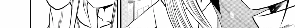 Read The Pension Life Vampire chapter 2 image 55 on Lezhin