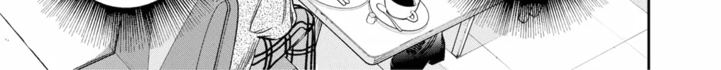 Read The Pension Life Vampire chapter 2 image 73 on Lezhin