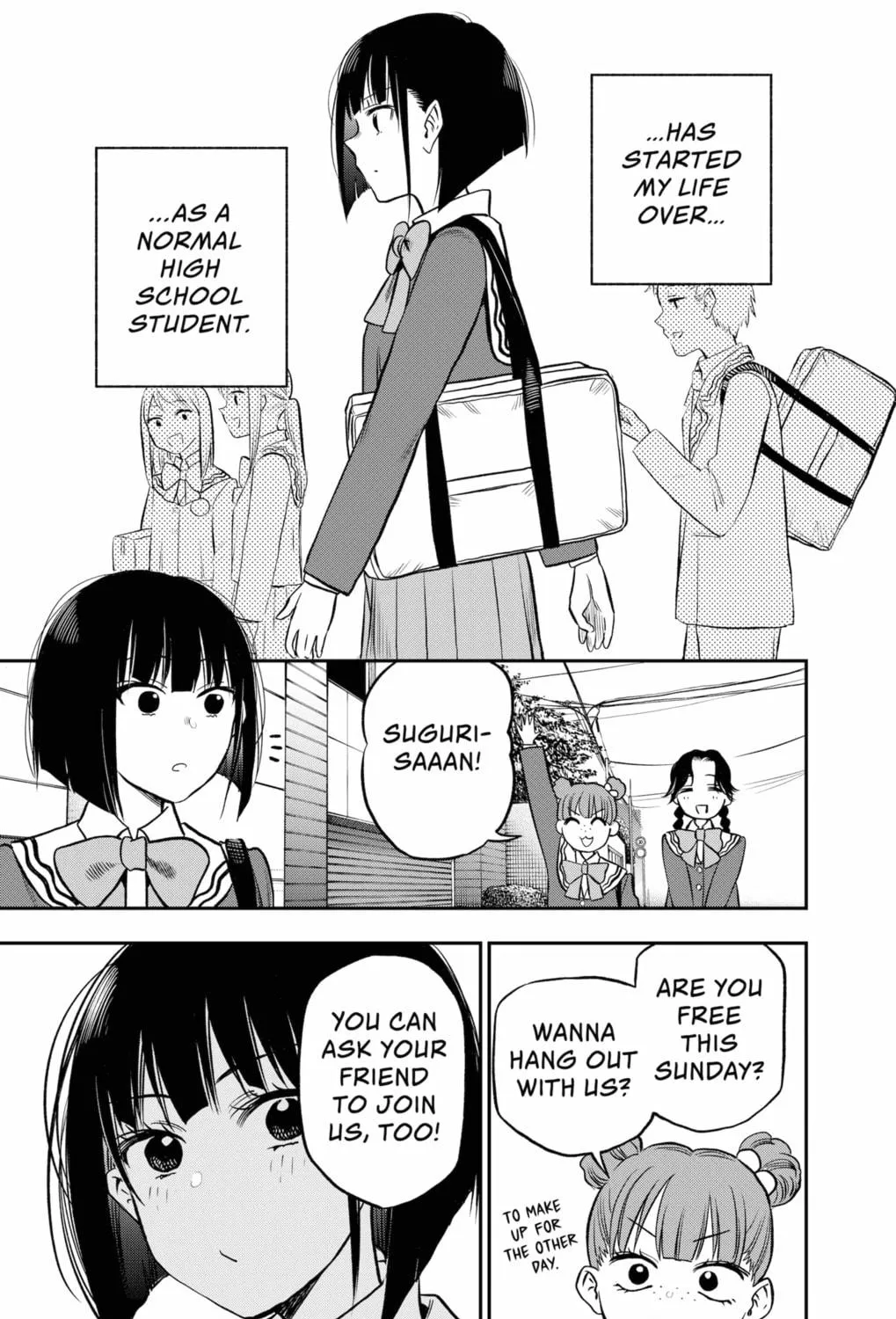 Read The Pension Life Vampire chapter 2 image 8 on Lezhin