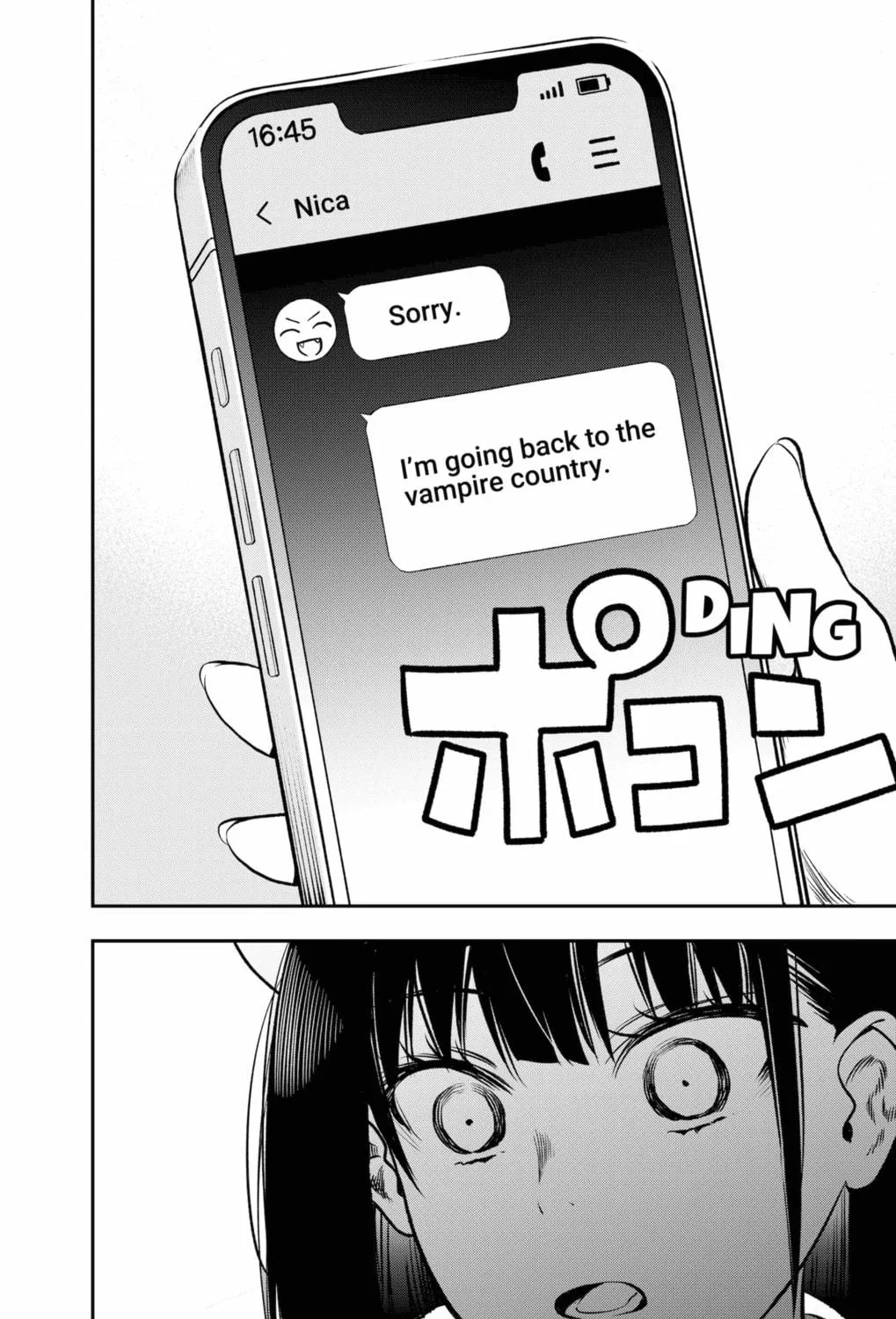 Read The Pension Life Vampire chapter 2 image 82 on Lezhin