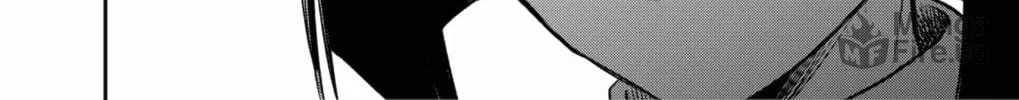 Read The Pension Life Vampire chapter 2 image 83 on Lezhin
