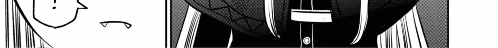 Read The Pension Life Vampire chapter 2 image 85 on Lezhin