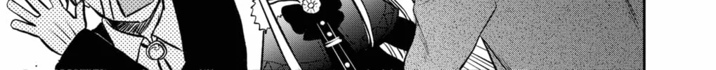 Read The Pension Life Vampire chapter 2 image 97 on Lezhin