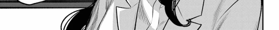 Read The Pension Life Vampire chapter 20 image 13 on Lezhin