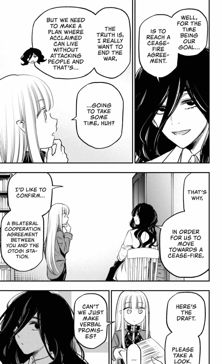 Read The Pension Life Vampire chapter 20 image 16 on Lezhin