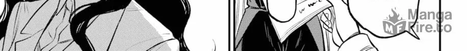 Read The Pension Life Vampire chapter 20 image 17 on Lezhin