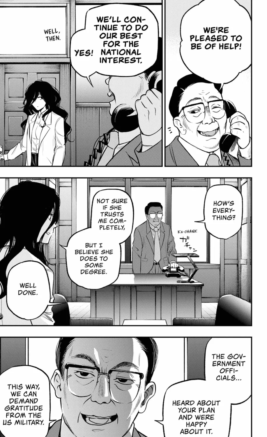 Read The Pension Life Vampire chapter 20 image 20 on Lezhin