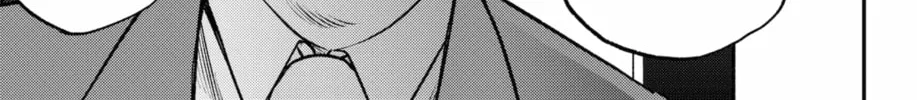 Read The Pension Life Vampire chapter 20 image 21 on Lezhin