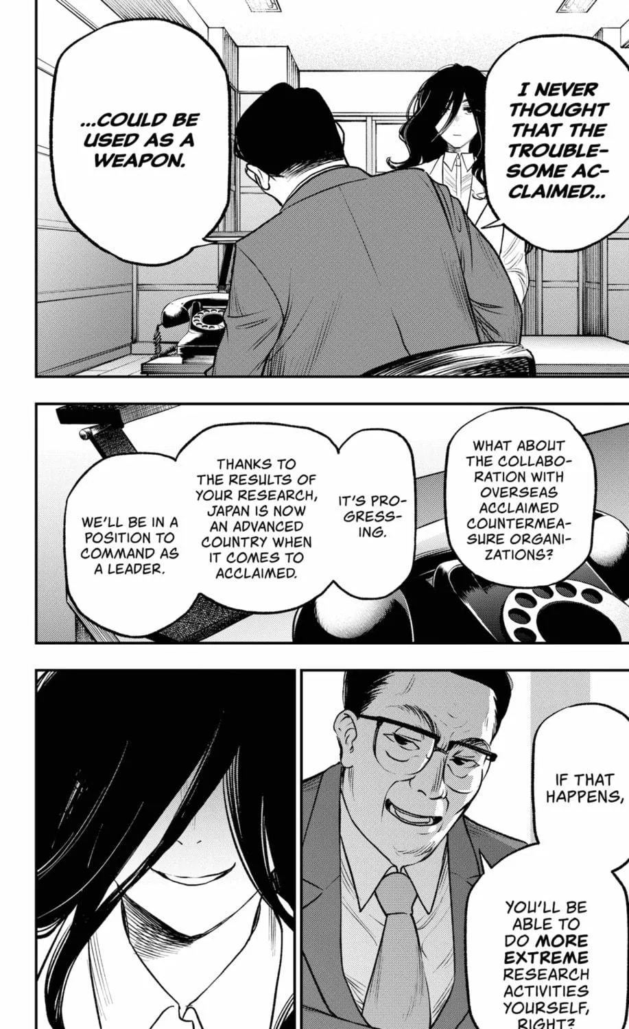 Read The Pension Life Vampire chapter 20 image 22 on Lezhin