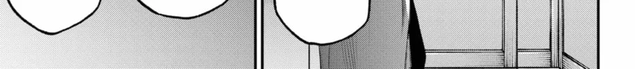 Read The Pension Life Vampire chapter 20 image 25 on Lezhin