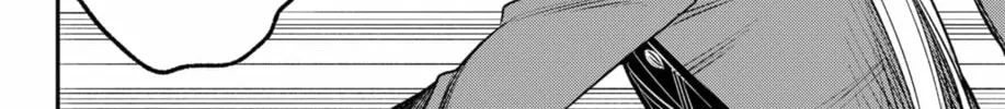Read The Pension Life Vampire chapter 20 image 3 on Lezhin