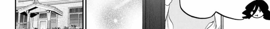 Read The Pension Life Vampire chapter 20 image 31 on Lezhin