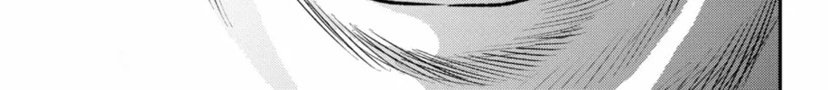 Read The Pension Life Vampire chapter 20 image 37 on Lezhin