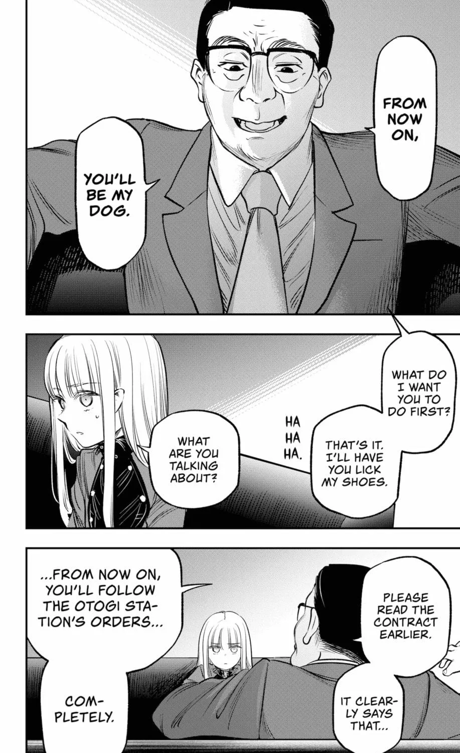 Read The Pension Life Vampire chapter 20 image 38 on Lezhin