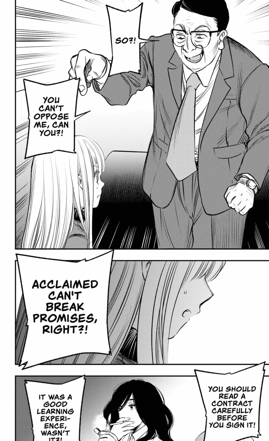 Read The Pension Life Vampire chapter 20 image 42 on Lezhin