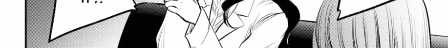 Read The Pension Life Vampire chapter 20 image 43 on Lezhin