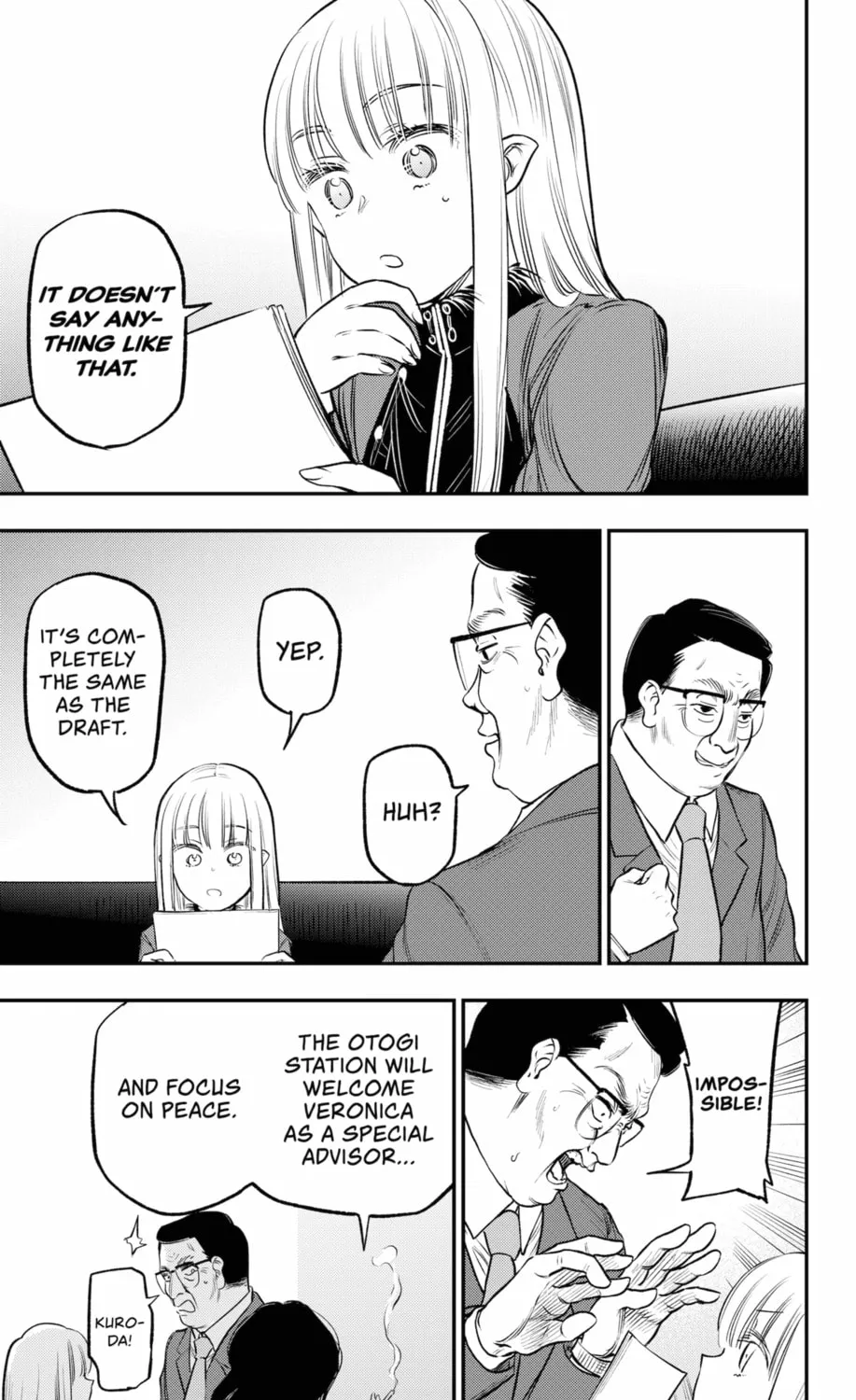 Read The Pension Life Vampire chapter 20 image 44 on Lezhin