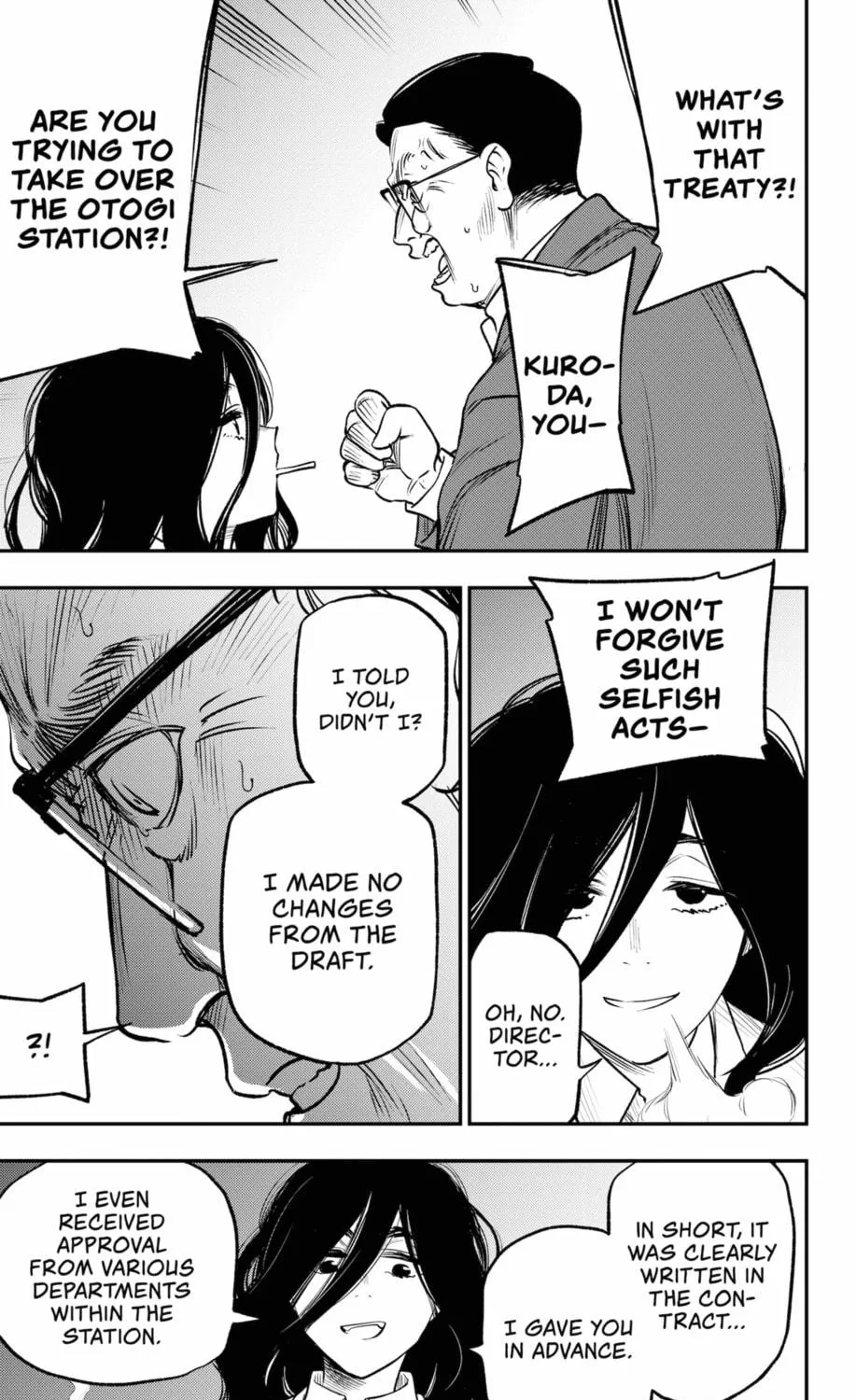 Read The Pension Life Vampire chapter 20 image 48 on Lezhin