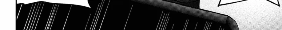 Read The Pension Life Vampire chapter 20 image 51 on Lezhin