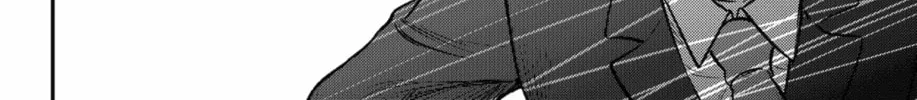 Read The Pension Life Vampire chapter 20 image 55 on Lezhin